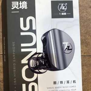 7HZ 이어폰
