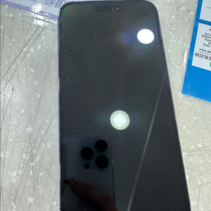 아이폰 14프로맥스