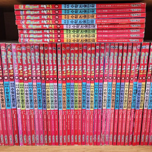 서울문화사-코믹 메이플스토리 수학도둑