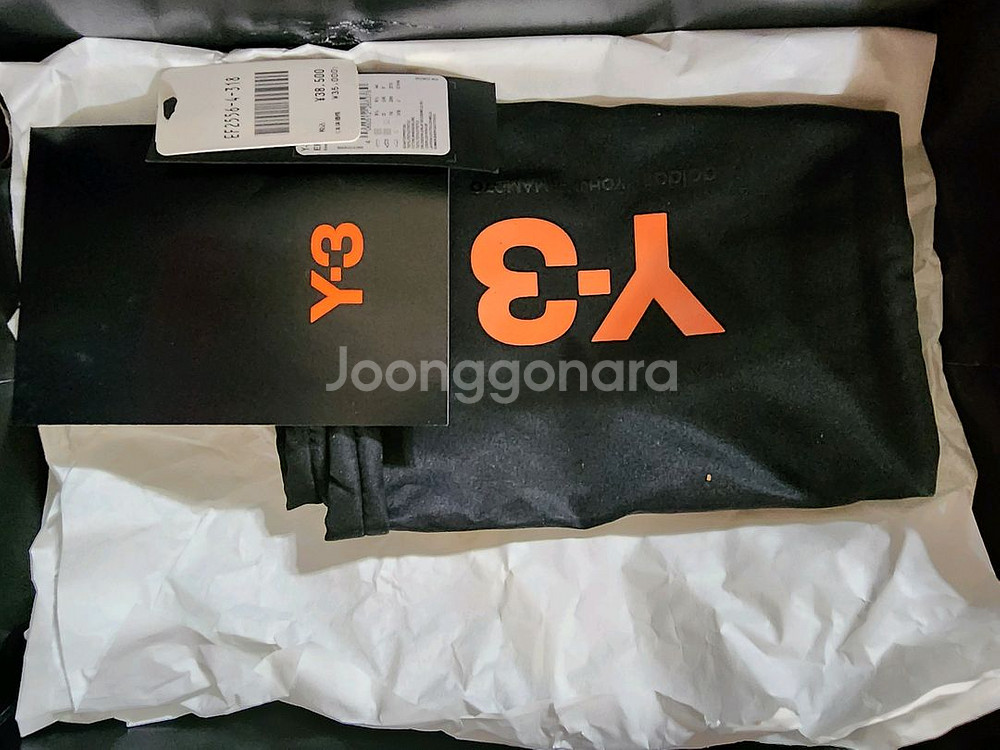 Y3 요지 야마모토 슬립온 스니커즈 운동화--2