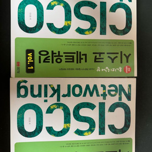IT 책 서적 팝니다