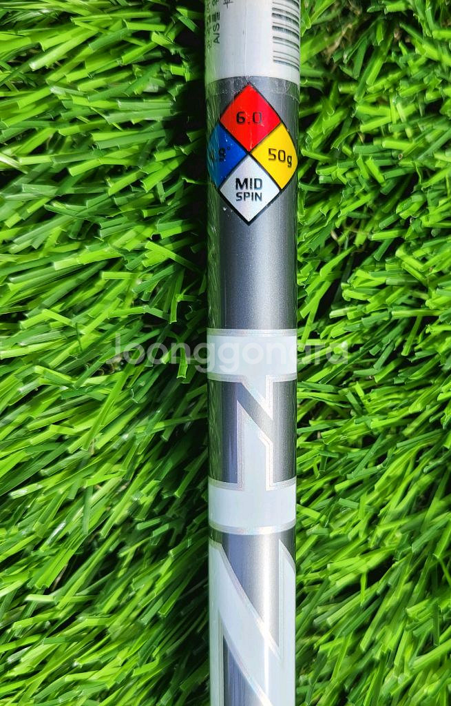 겔러웨이 드라이버용 헤저더스 스모크FLEX-50S 샤프--0