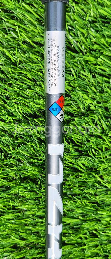 겔러웨이 드라이버용 헤저더스 스모크FLEX-50S 샤프--5