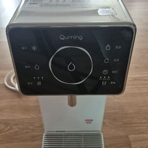 큐밍 냉온정수기 HP-813