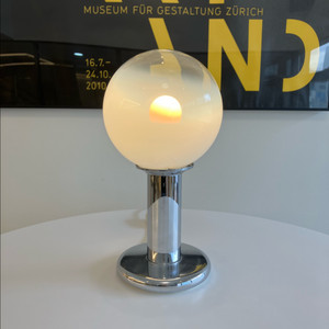 Targetti Sankey 테이블 조명