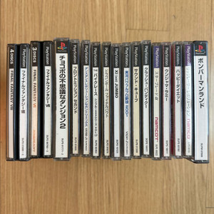 PS1 플스1 플레이스테이션1 소프트 판매합니다!