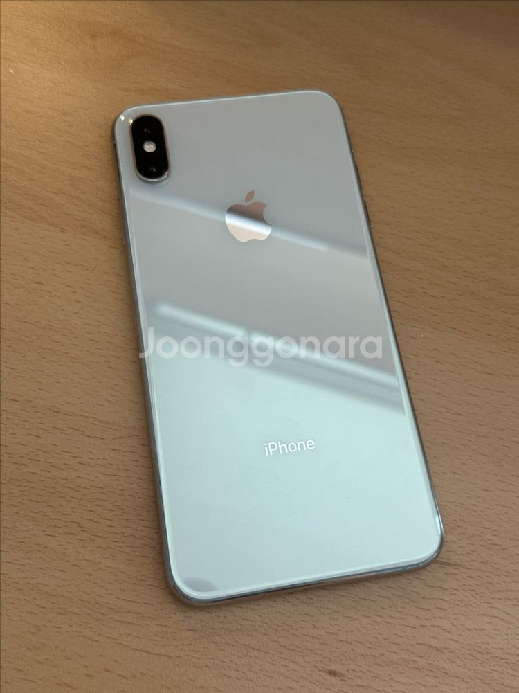 아이폰 XS 맥스 256gb--0
