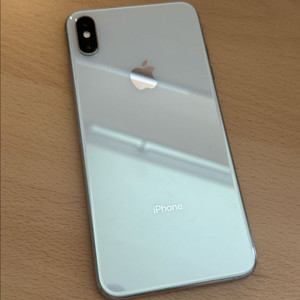아이폰 XS 맥스 256gb
