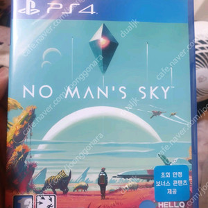 플스4 ps4 여러가지 게임들 판매 gs 반값택배 가능