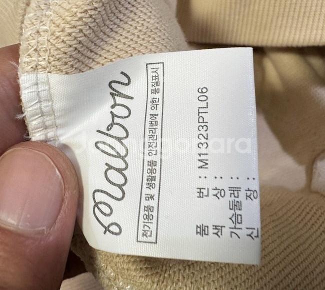 말본 후드티 100/L--3