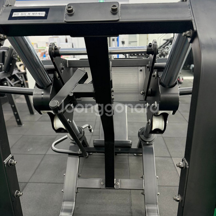 임펄스 파워레그프레스--0