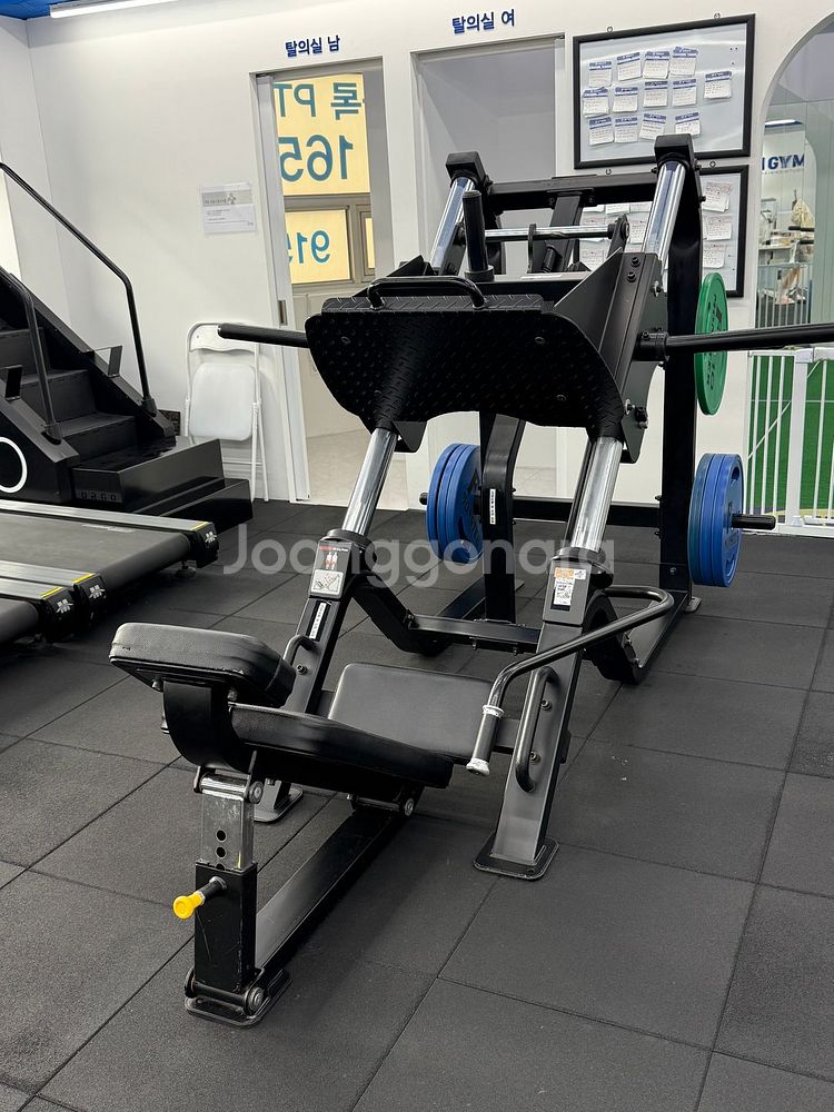 임펄스 파워레그프레스--4