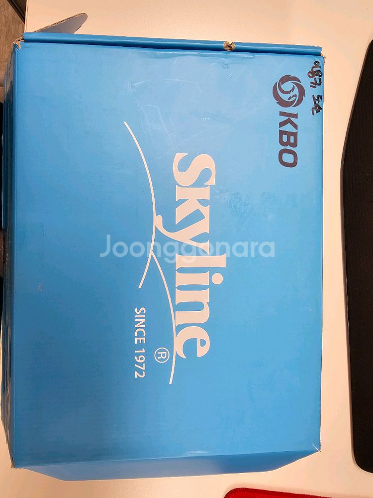후라도, 도슨,조상우,이재상 사인볼 (싸인볼)--1