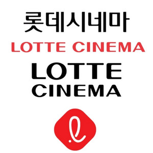 일반관 롯데시네마, CGV, 메가박스, 씨네큐 예매