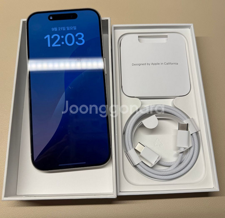 아이폰15 프로 128기가 화이트 판매--0