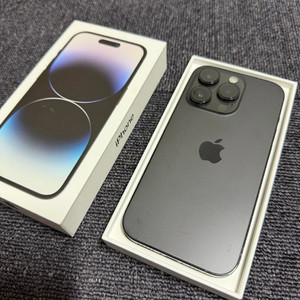 아이폰 14 pro