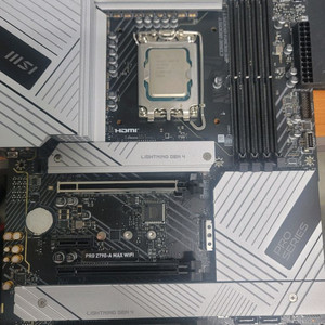 i9 14900K MSI Z790-A MAX WIFI