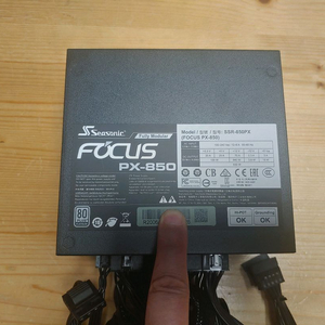 시소닉 FOCUS SSR-850PX 풀모듈러 850W