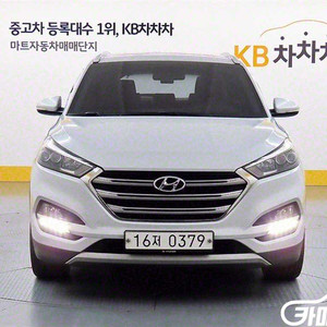 [현대]올뉴투싼 디젤 2.0 2WD 모던 스페셜 #앱특