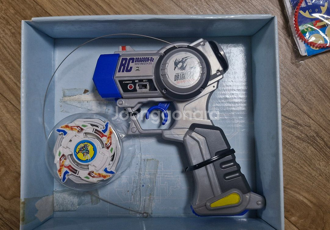 탑블레이드 드래곤v2 rc--1