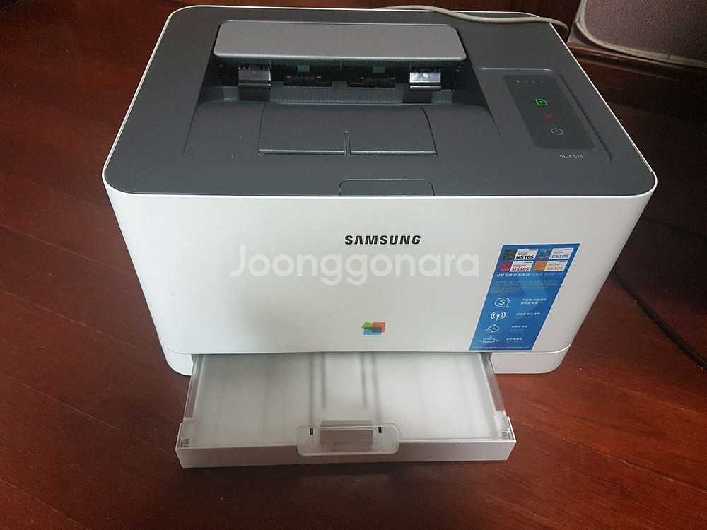 삼성 SL-C513 레이저 무한프린터 판매합니다--0