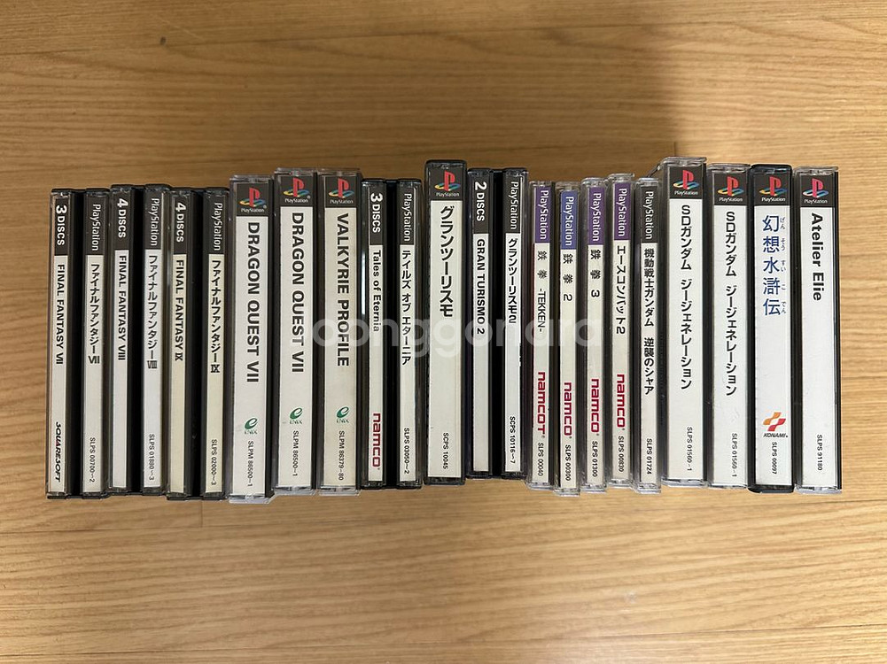 PS1 플스1 플레이스테이션1 소프트 판매합니다.--0
