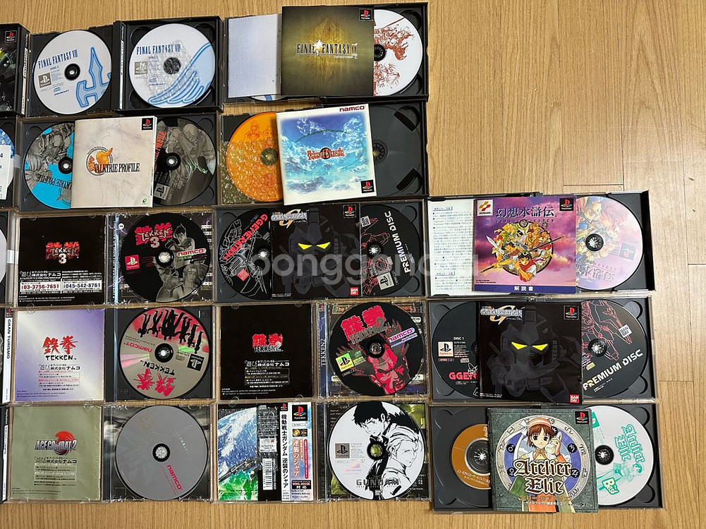 PS1 플스1 플레이스테이션1 소프트 판매합니다.--3