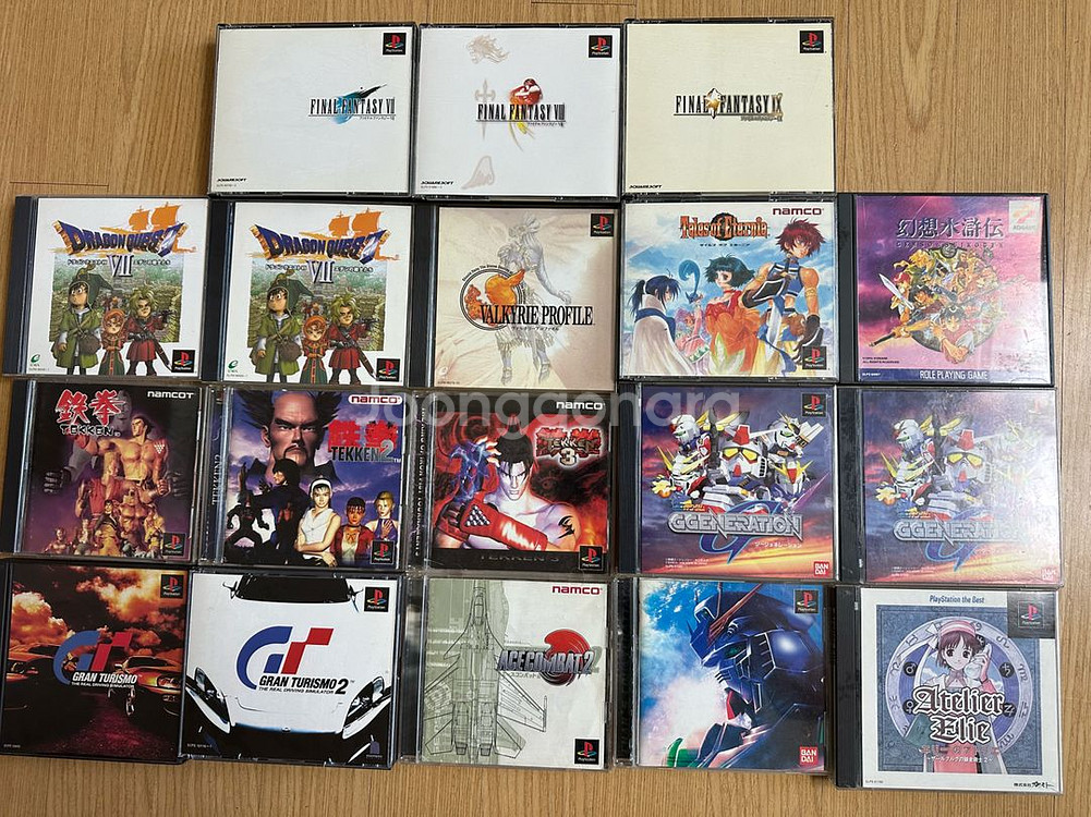 PS1 플스1 플레이스테이션1 소프트 판매합니다.--1