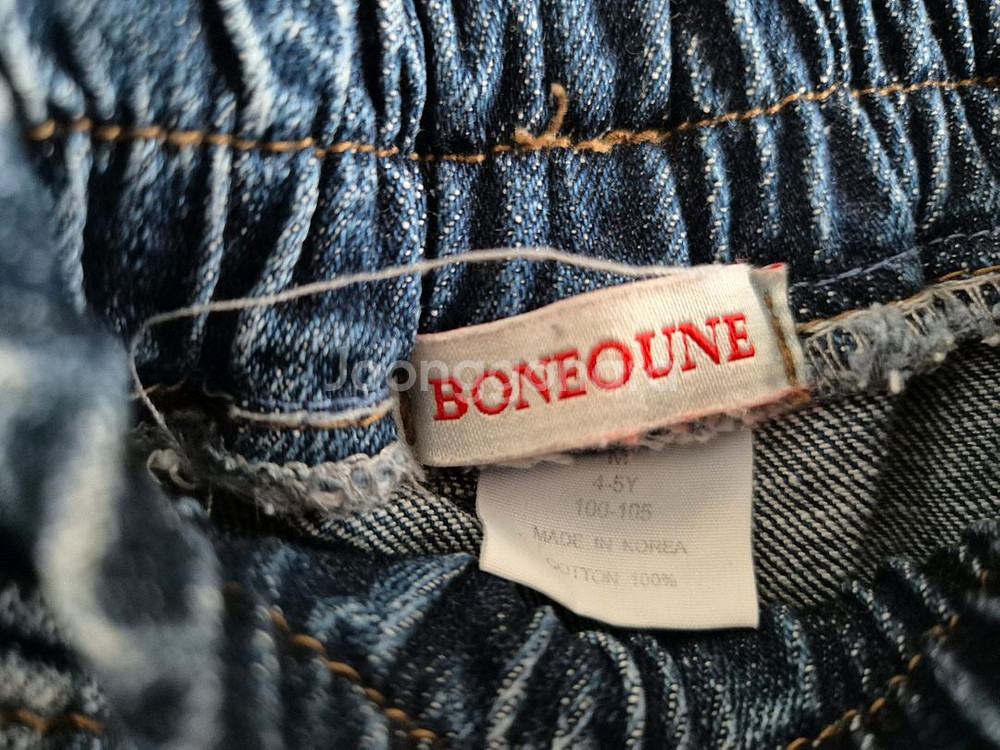 유아청바지 보네오네m 100--2