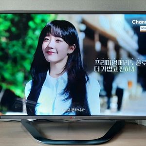 LG_42인치 3D 스마트 LED TV