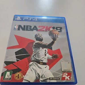 ps4 2k18
