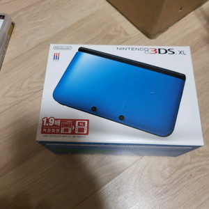 닌텐도 3DS XL (블루) 정발 칼박스