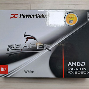 9060xt 8Gb 화이트 팝니다