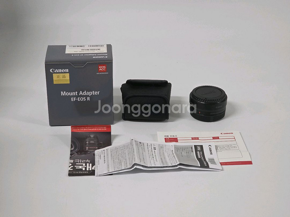 EOS RP, EF 35mm f2 IS USM(사무방)--6