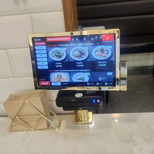 티오더