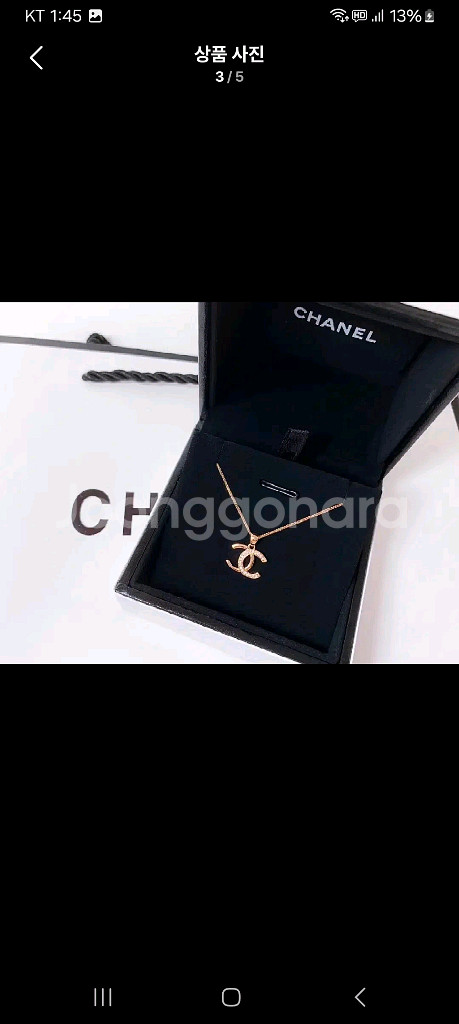 18k목걸이.새상품--3