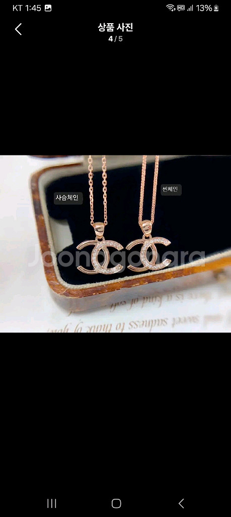 18k목걸이.새상품--1