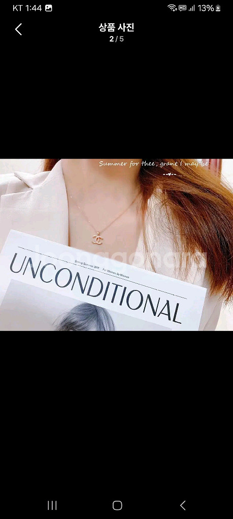 18k목걸이.새상품--2