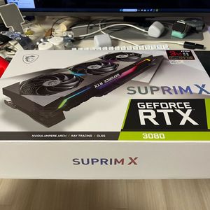 MSI GeForce RTX 3080 슈프림X