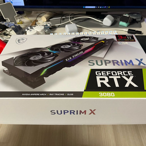 MSI GeForce RTX 3080 슈프림X