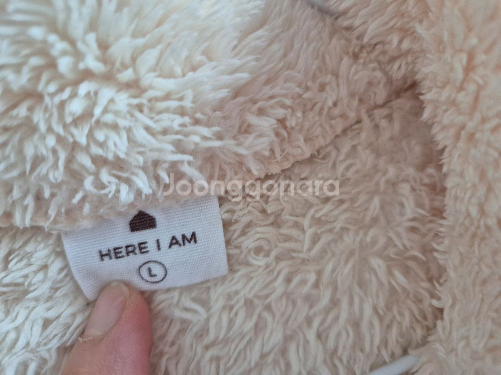 히얼아이엠 유아후리스110--2