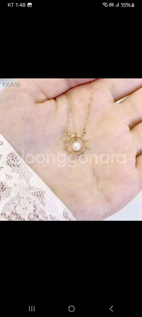 18k태양목걸이=이건안오른가격으로드려요.있어요--2