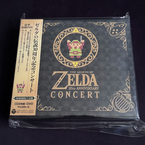 젤다의 전설 30주년 콘서트 CD 초회한정판 특전 포함