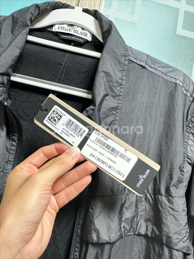 24ss 스톤아일랜드 나일론 오버셔츠 m--4