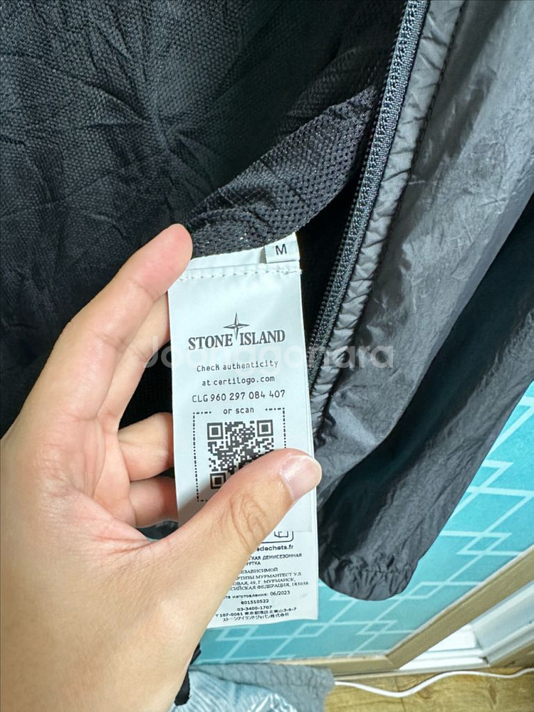 24ss 스톤아일랜드 나일론 오버셔츠 m--6