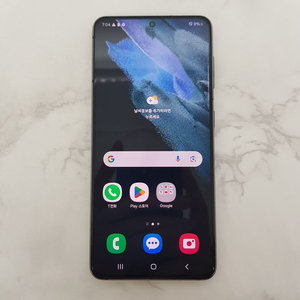 S21 (G991) 블랙, 깨끗한 공기계 판매해요