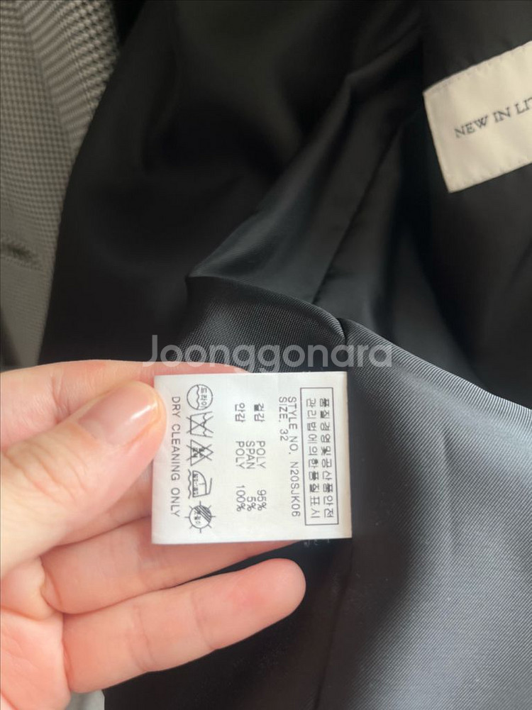 닐바이피 하운드투스 자켓 32(55)--3