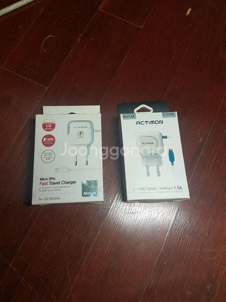 휴대폰 충전기 일괄 판매합니다--0