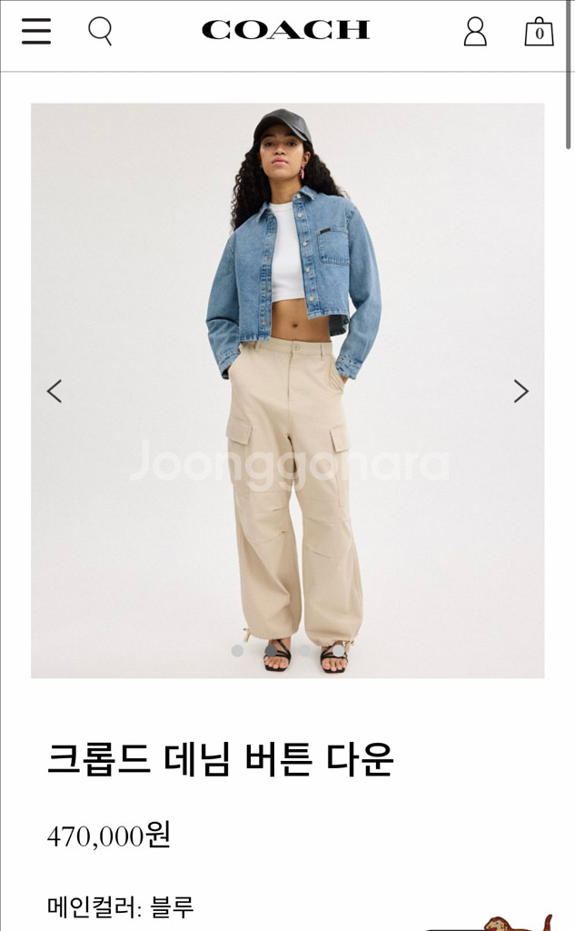 코치 크롭 데님 셔츠자켓--4