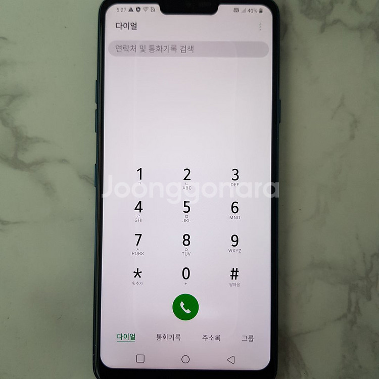 LG G7 (G710) 블루, 깨끗한 공기계 판매해요--6